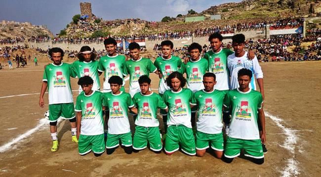 فريق السرايا يطيح بفريق هلال خلاقة بثلاثية نظيفة في افتتاح دوري الفقيد العمري بيافع