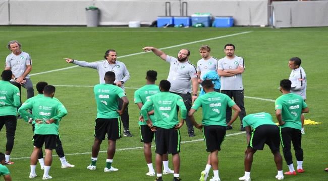 موعد مباراة منتخب #السعـودية ضد بيرو والقنوات الناقلة‎