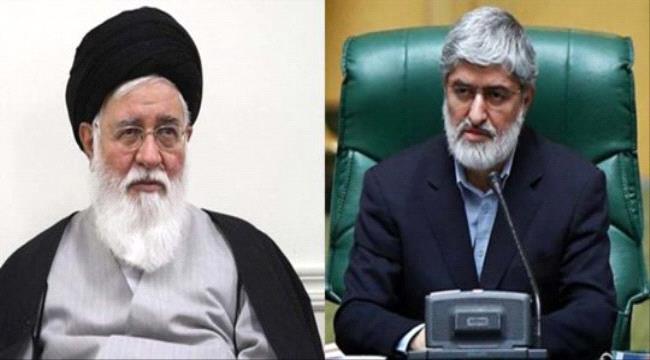 لعدم تمرير معاهدة مكافحة تمويل الإرهاب.. ممثل لخامنئي يهدد برلمانيين