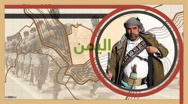 انفوجرافيك : تحالف دعم الشرعية.. 3 أعوام من الانتصارات باليمن