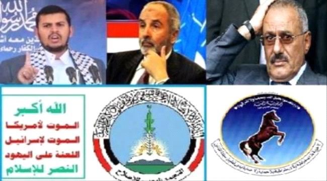 المشهد اليمني واللعب على التوازنات .. كيف كسب الانتقالي الجولة الأولى؟