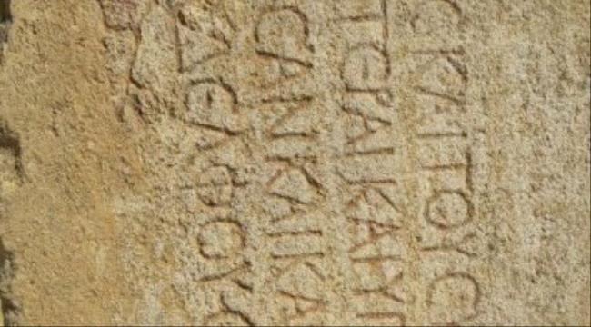 تعرف على المواقع الأثرية بواحة سيوة بعد اكتشاف معبد أحد أباطرة الرومان