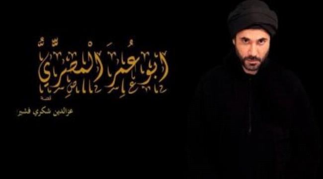 دراما رمضان تحارب تطرف العقول وسطوة السلاح