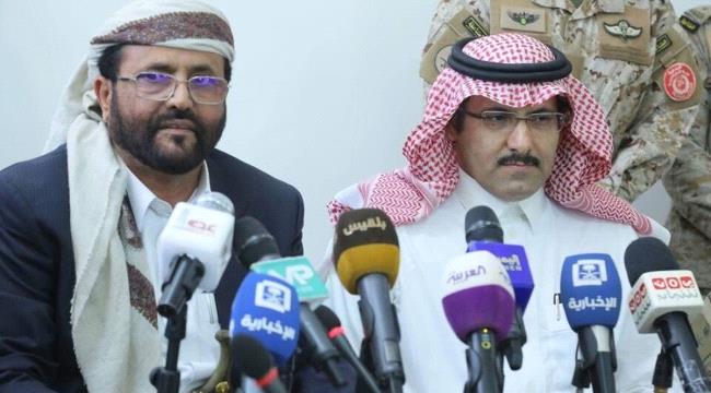 السفير السعودي باليمن يعلن إنشاء مطار إقليمي ب#مـأرب