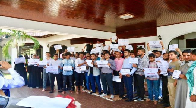 طلاب اليمن بماليزيا ينظمون وقفة احتجاجية للمطالبة بحقوقهم القانونية