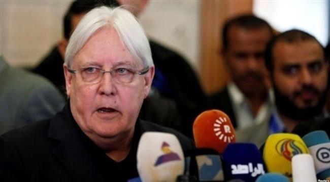 غريفيث: المسارات الموازية تكملة للمفاوضات وتمهيد لطريق السلام