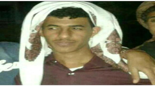قائد جبهة ثره يعزي البطل حسين الوحيشي في استشهاد نجله أمين