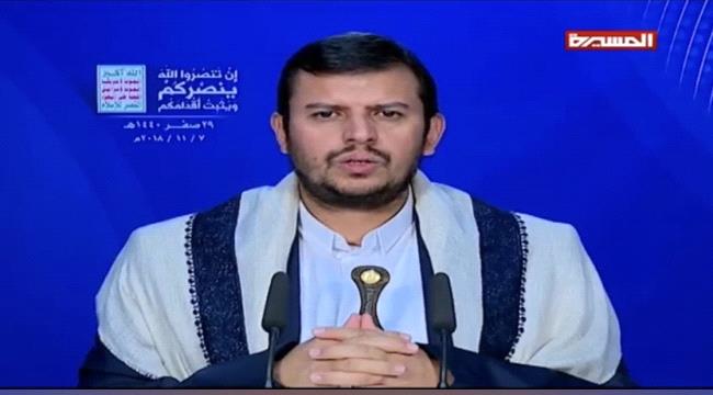 اعلامي خليجي: كلمة عبدالملك #الحـوثي انهزامية بامتياز