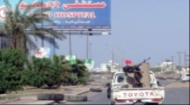 التحالف يتهم #الحـوثيين بمخالفة القانون الدولي عبر إعاقة الإغاثة