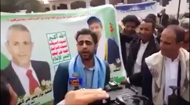 شاهد بالفيديو..كيف علق الفنان صلاح الاخفش على مقتل والده مع #الحـوثيين!! 