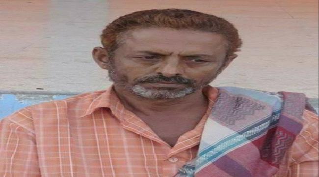  الشرعية توقف مرتب   الشهيد  عمر سعيد الصبيحي 