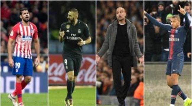 ماذا ينتظرك فى دورى أبطال أوروبا هذا الأسبوع؟ مفاجأة فى مجموعة ليفربول