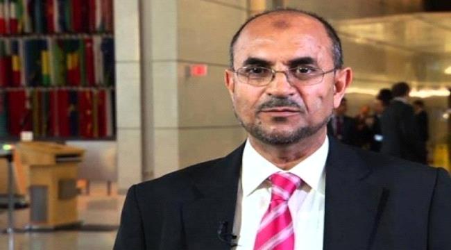 البنك الدولي يوافق على تطوير وإعادة أعمار المساكن في اليمن