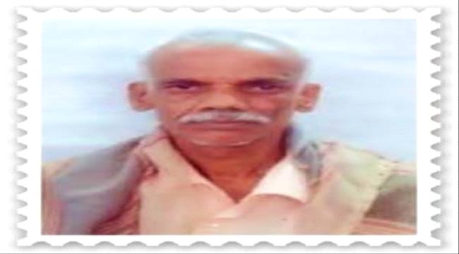 نقابة الصحفيين اليمنيين محافظة عدن تنعي الزميل عبدان دهيس