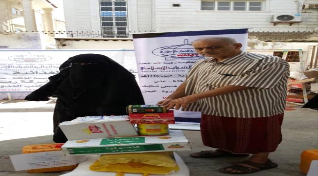 (150) سلة غذائية توزع بعدن لمساعدة النازحين