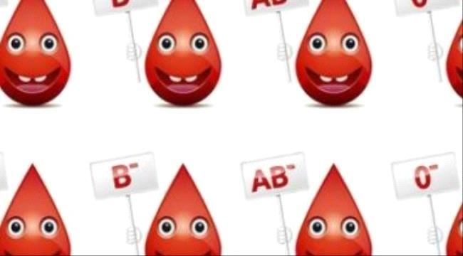اعرف صفاتك الشخصية من فصيلة دمك.. "A" التنظيم و"B" الصراحة