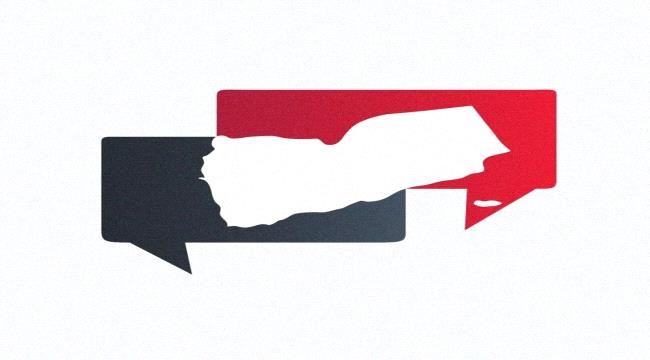 كيف أتاح دستور دولة اليمن الاتحادية إمكانية سيطرة #مـأرب على #حضـرموت و#شبـوة؟