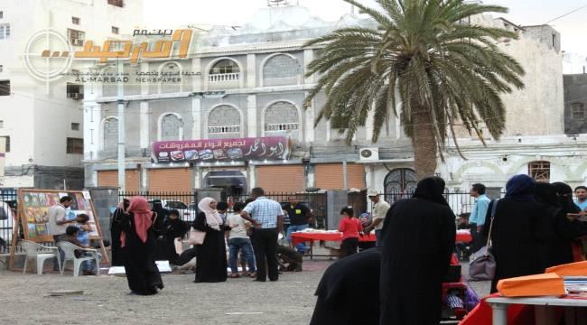 إقامة اول معرض كتاب خاص بالطفل في عدن بمناسبة مرور عام على  تأسيس مشروع NBOOK""  