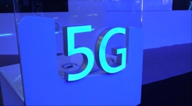 البيت الأبيض يطالب بوضع استراتيجية لشبكات الـ 5G للحاق بالدول الأخرى