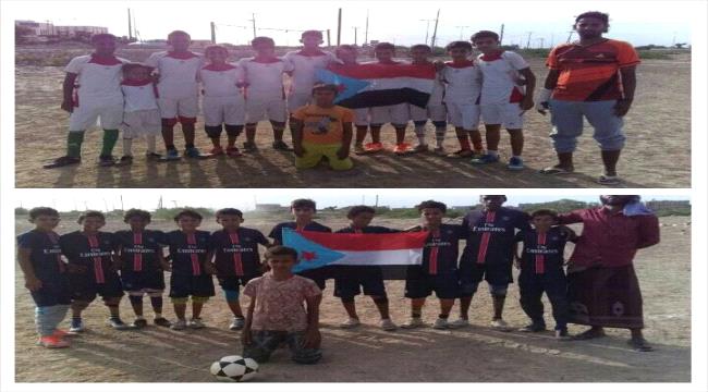 تعادل براعم الغرافة وباجدار ضمن منافسات الدوري التنشيطي للمجلس الانتقالي بزنجبار
