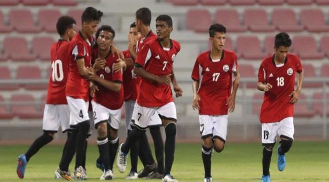 استبعاد 4 لاعبين من منتخب الناشئين بسبب تجاوزهم الأعمار