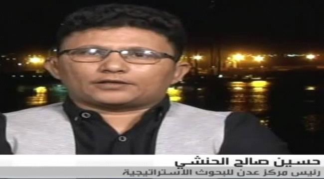رئيس مركز عدن :معركة #الحـديدة مصيرية لكل العرب وليست معركة طرف واحد