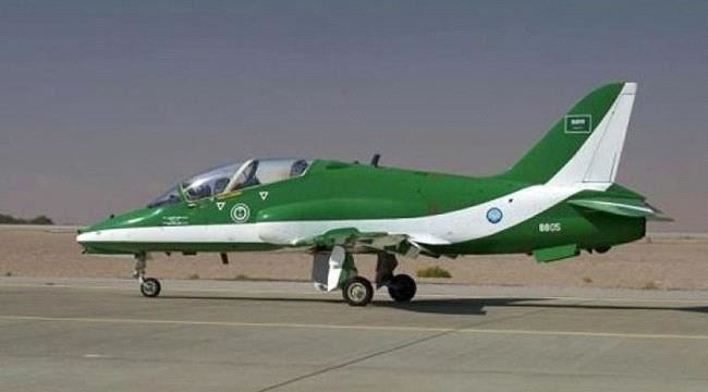 عاجل:تحطم طائرة سعودية بالمهرة ومقتل طاقمها  
