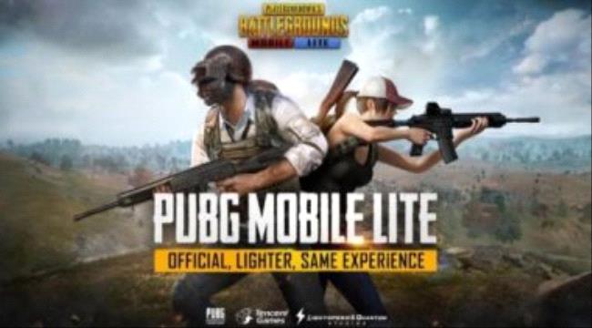 تراجع فى أعداد لاعبى PUBG للمرة الأولى منذ عام