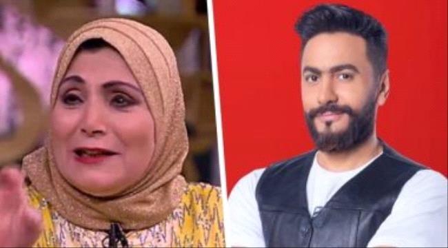 أغنية جديدة تجمع تامر حسنى وفاطمة عيد.. اعرف التفاصيل
