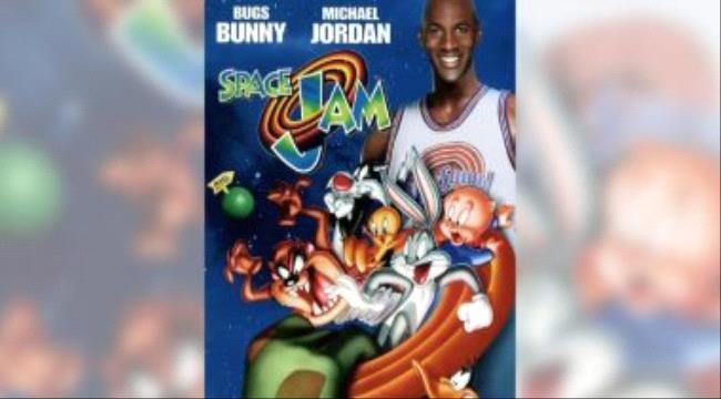 فيلم Space Jam 2 فى طريقه للنور