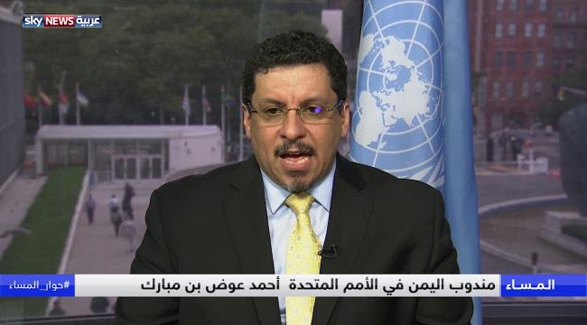 الحكومة اليمنية: الميليشيات حولت صوامع ميناء #الحـديدة إلى مخازن أسلحة