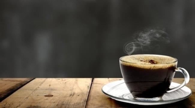 كم فنجاناً من القهوة يمكن أن تشرب في اليوم؟