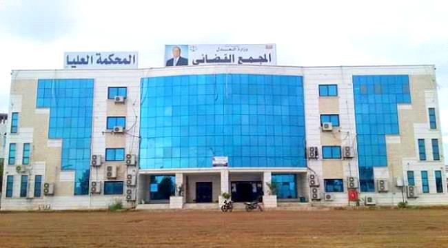 ترقية 343 قاضي محكمة و510 أعضاء نيابة (الأسماء)