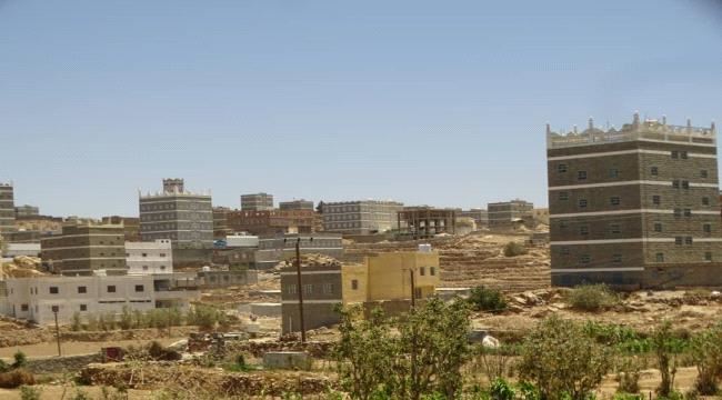 عندما يحتضن الجبل البنيان، وتشرح الطبيعة عبقرية الإنسان..  ( مرحبا بكم في جمهورية يافع )