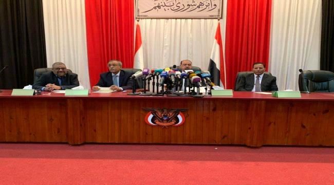 البرلمان الإكسباير هل يقود الشرعية إلى تسمم سياسي ؟!