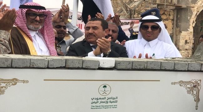 #السعـودية تطلق 11 مشروعاً جديداً بمحافظة حجة