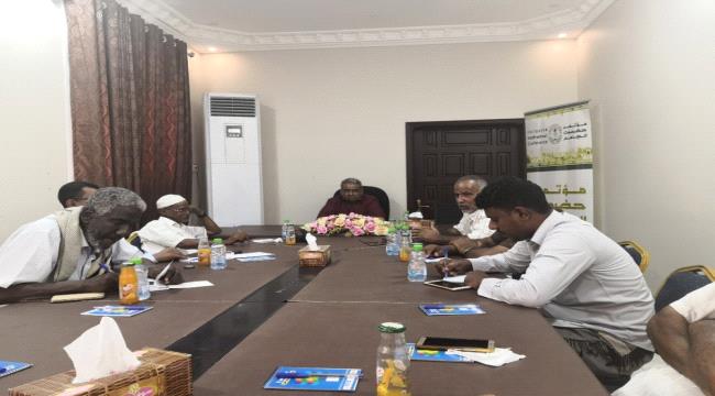 مؤتمر #حضـرموت الجامع يعقد لقاء مع الأحزاب والقوى السياسية ومنظمات المجتمع المدني في #حضـرموت