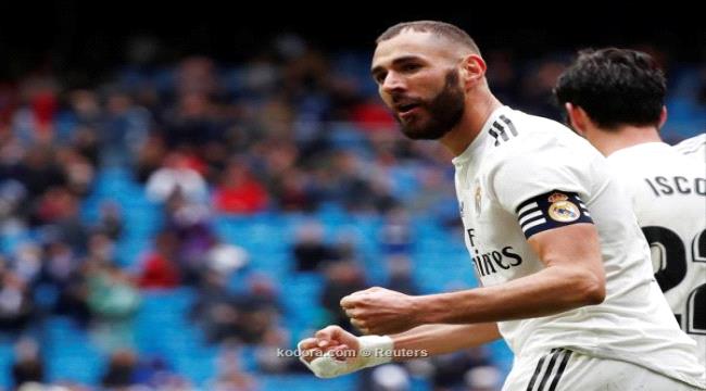 ريال مدريد يصدر بيانًا بشأن إصابة بنزيما
