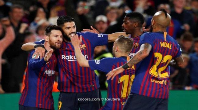 عاجل : برشلونة يتوج بالدوري الاسباني لكرة القدم
