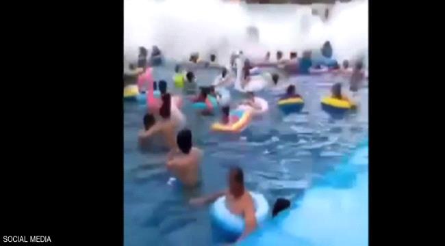 عشرات الإصابات في "تسونامي المسبح" بالصين