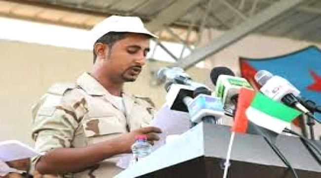 بيان عاجل وهام.. صادر عن قيادة وأفراد اللواء 11 صاعقة