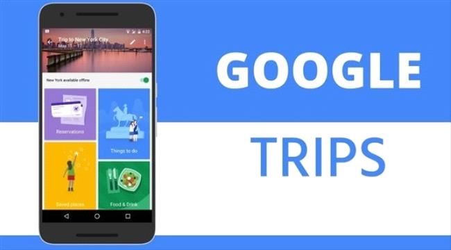 وداعاً .. غوغل Trips