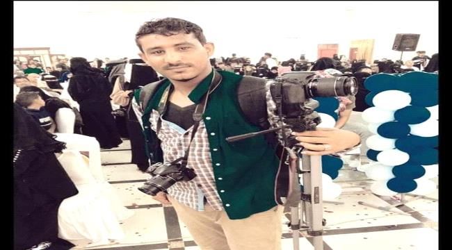 إصابة الاعلامي السقلدي برصاص قوات الحرس الرئاسي بعدن
