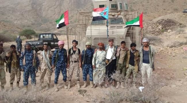 كتيبتان من النخبة الشبوانية الى #عدن لحفظ الامن