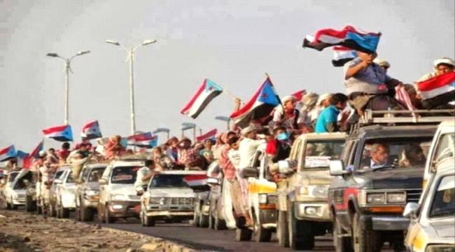 #أبيـن حاضرة الخميس في ساحة العروض تأييد لخطوات #المجلـس_الانتقالي_الجنوبي 