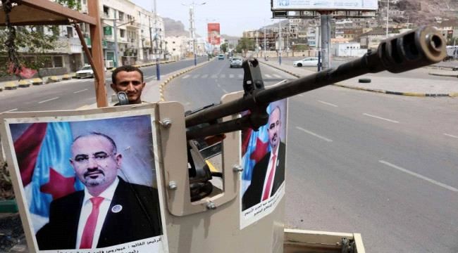 صحيفة دولية : مرونة المجلس الانتقالي تسهل مبادرة التهدئة #السعـودية في عدن