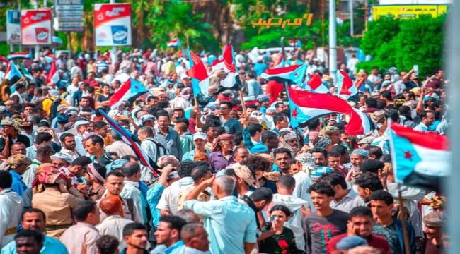 أبناء الجنوب يعلنون تأييدهم المطلق لخطوات القوات الجنوبية والمجلس الانتقالي لبسط الأمن وحماية المواطنين ويجددون تفويضهم للرئيس الزُبيدي(بيان الفعالية)
