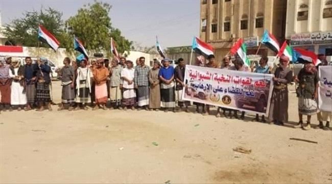 جنوبيون: #السعـودية والإمارات في قلوبنا والجحود ليس من شيم العرب