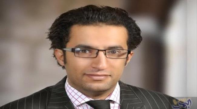 خبير اقتصادي يمني: يجب ان نتحلى بالرجولة في الشمال و ان ندعم المجلس الانتقالي في استعادة دولته
