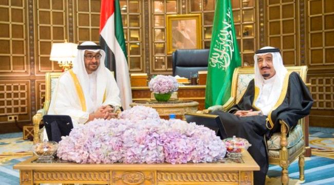 #السعـودية تكشف عن تطور جديد في علاقتها بالإمارات